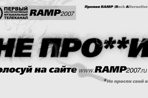 Кракен kr2connect co