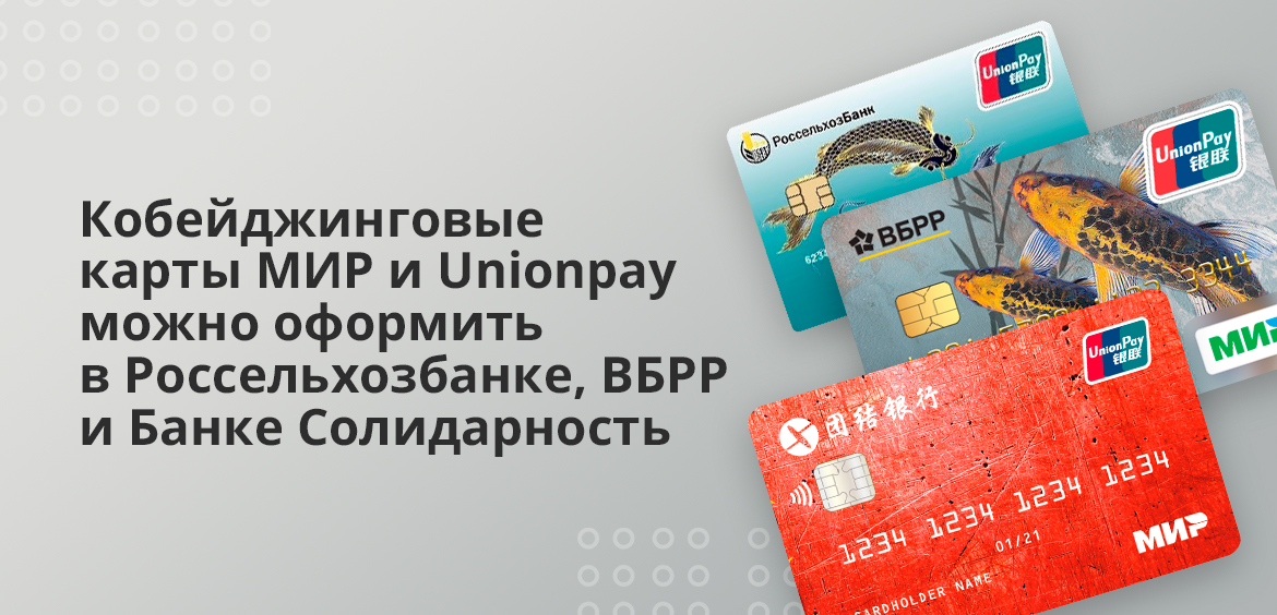 Не могу зайти в кракен
