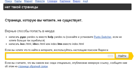 Как зайти на кракен дарк
