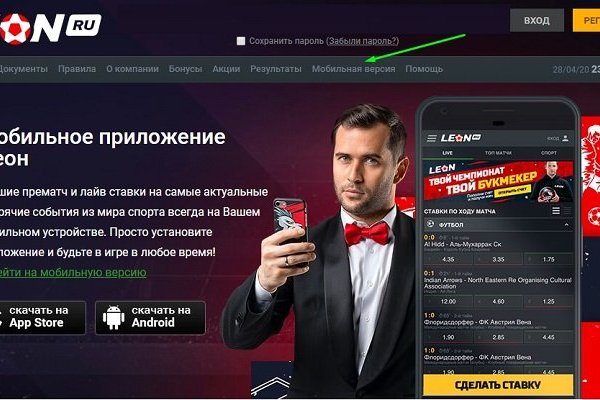 Сайты для даркнета