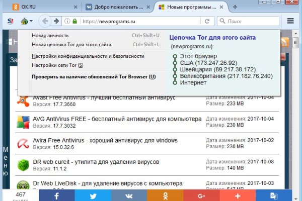Кракен магазин kraken clear com