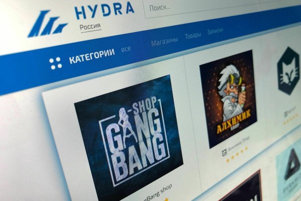 Кракен сайт регистрация