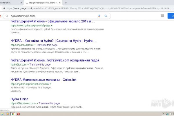 Ссылки на кракен com