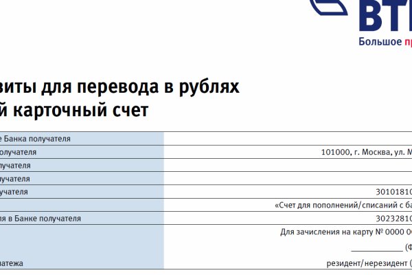Кракен сайт kr2web in официальный ссылка