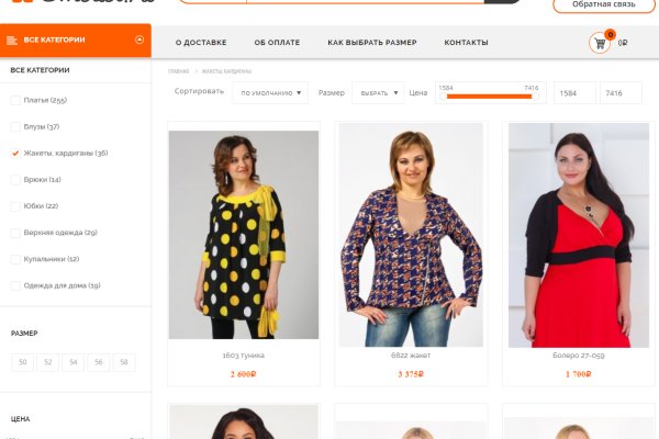 Почему не получается зайти на кракен