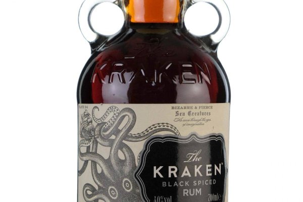 Kraken tor song
