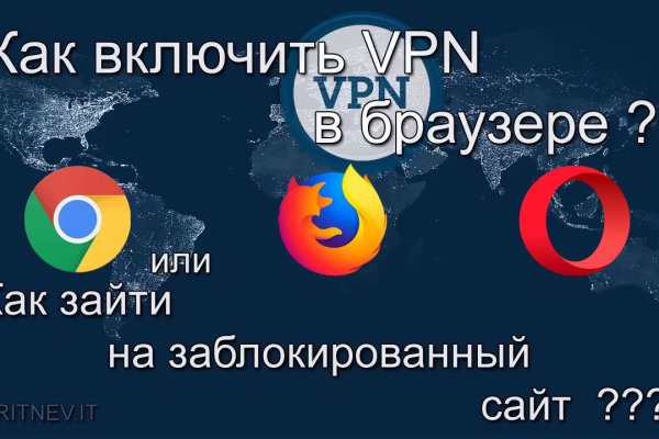 Кракен что это за маркетплейс