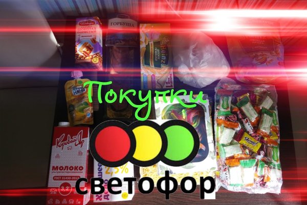 Кракен это наркотики