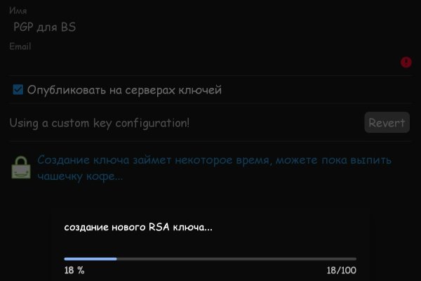 Как вывести деньги с кракена тор