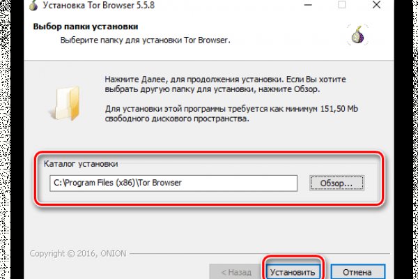 Kraken darknet market ссылка