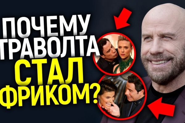 Кракен маркетплейс магазин