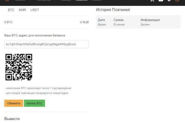 Ссылка на кракен маркет