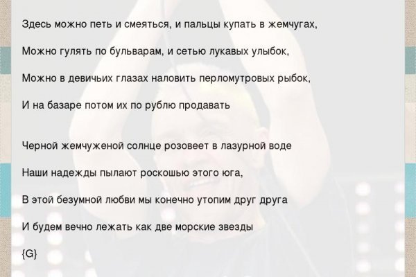 Ссылка кракен сайт зеркало