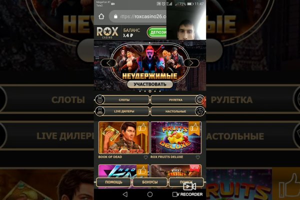Ссылки сайтов даркнета