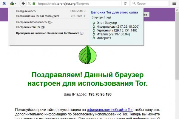 Кракен ссылка 2web krakendark link