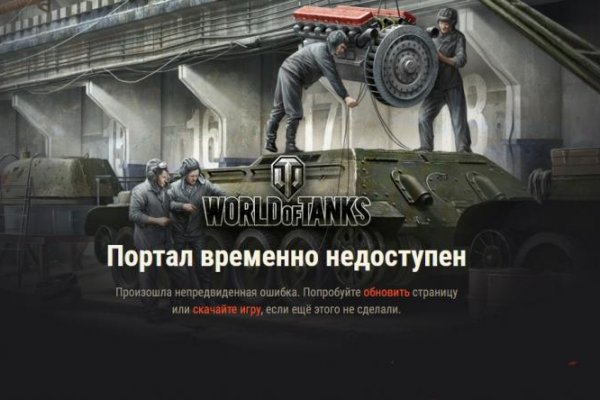 Кракен маркетплейс зеркало krk market com