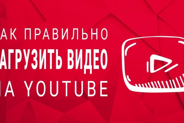 Магазин кракен даркнет сайт