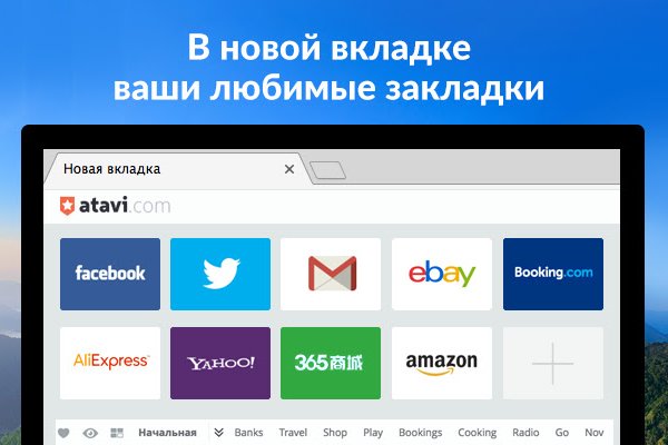 Кракен даркнет рабочая