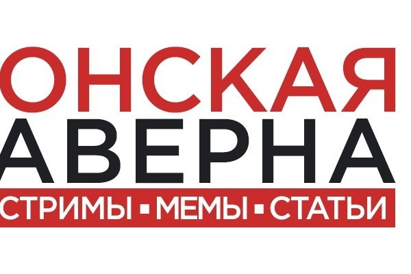 Кракен даркнет тор