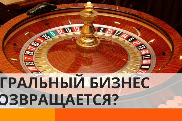 Ссылка на кракен в браузере