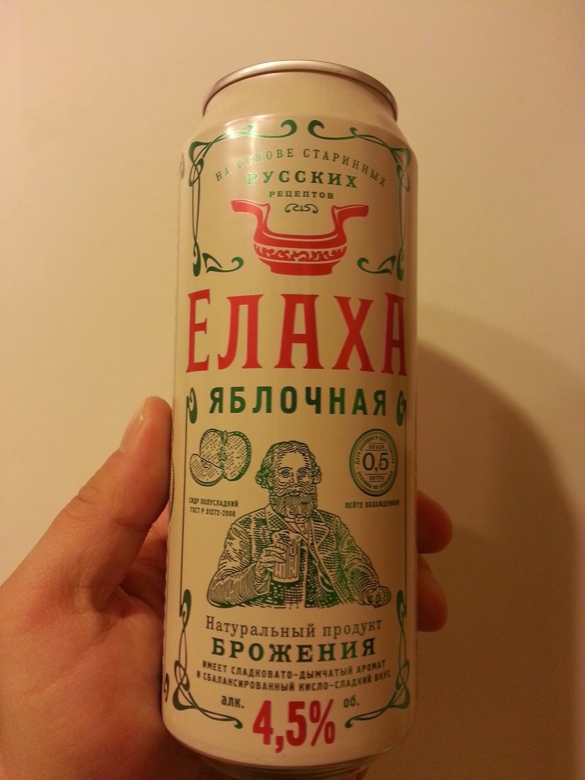 Ссылка в магазин на кракен